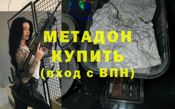 ECSTASY Алзамай