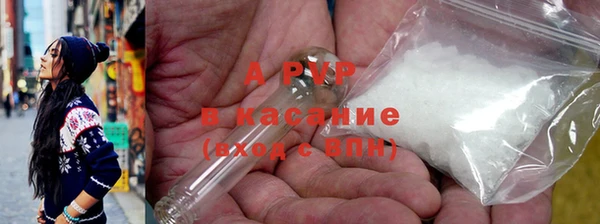 соль ск Алексеевка