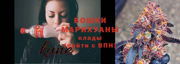 экстази Мегион