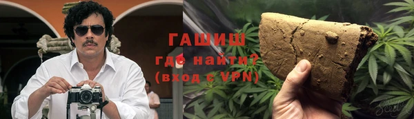 соль ск Алексеевка