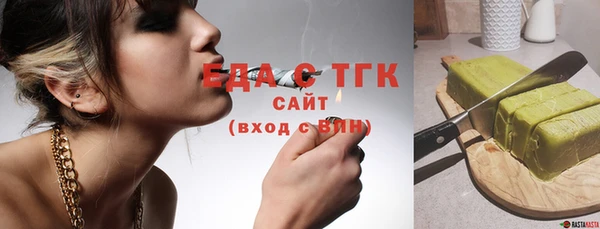 не бодяженный Алексин