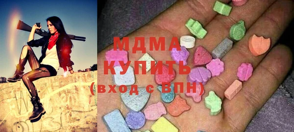 соль ск Алексеевка