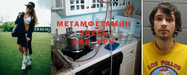 не бодяженный Алексин