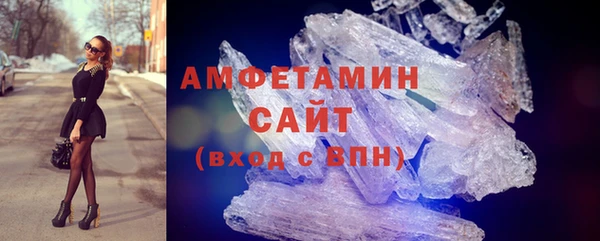 соль ск Алексеевка